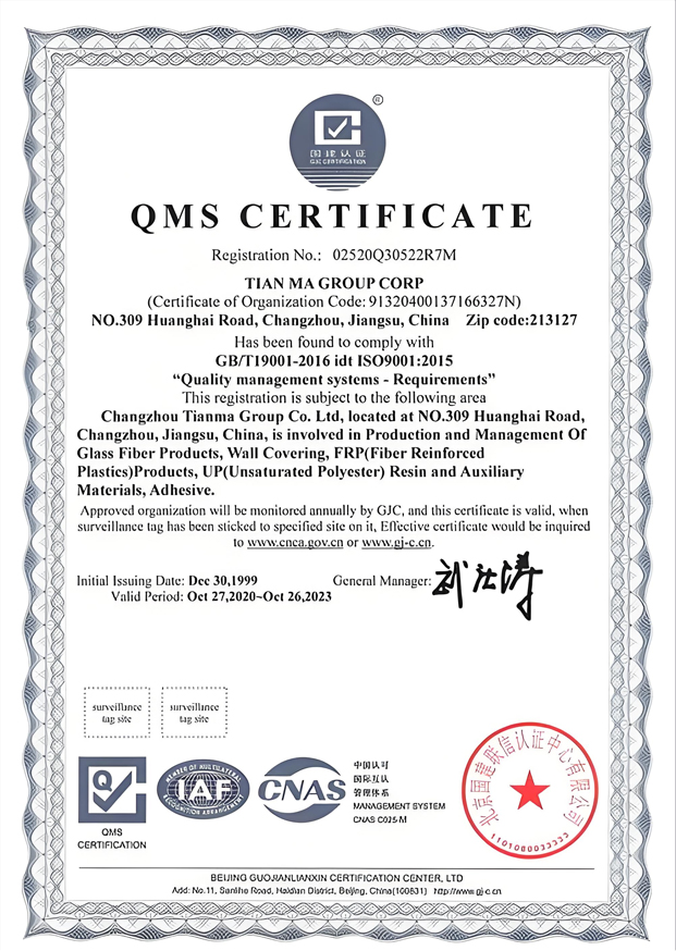Company Qualifications