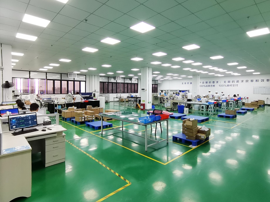 Factory Equipment