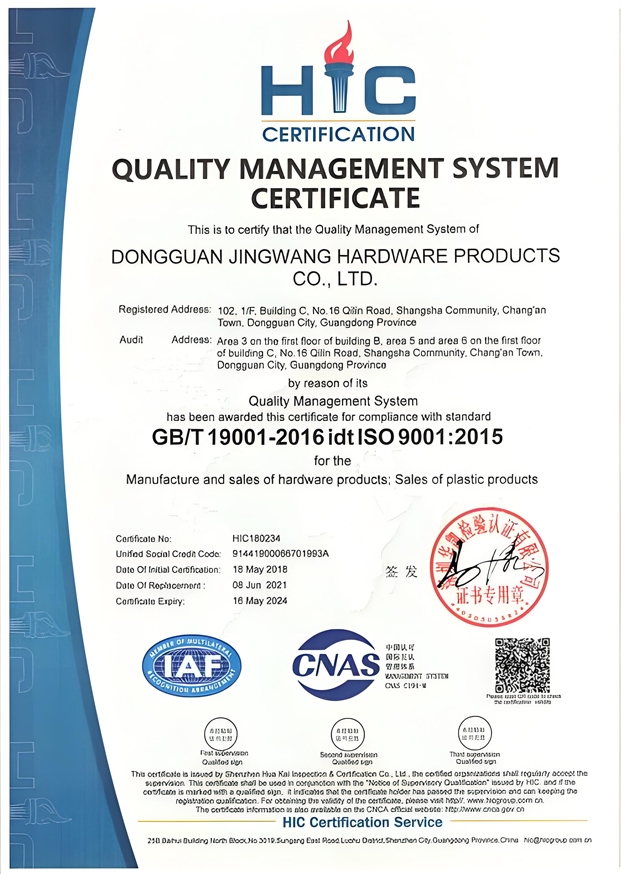Company Qualifications