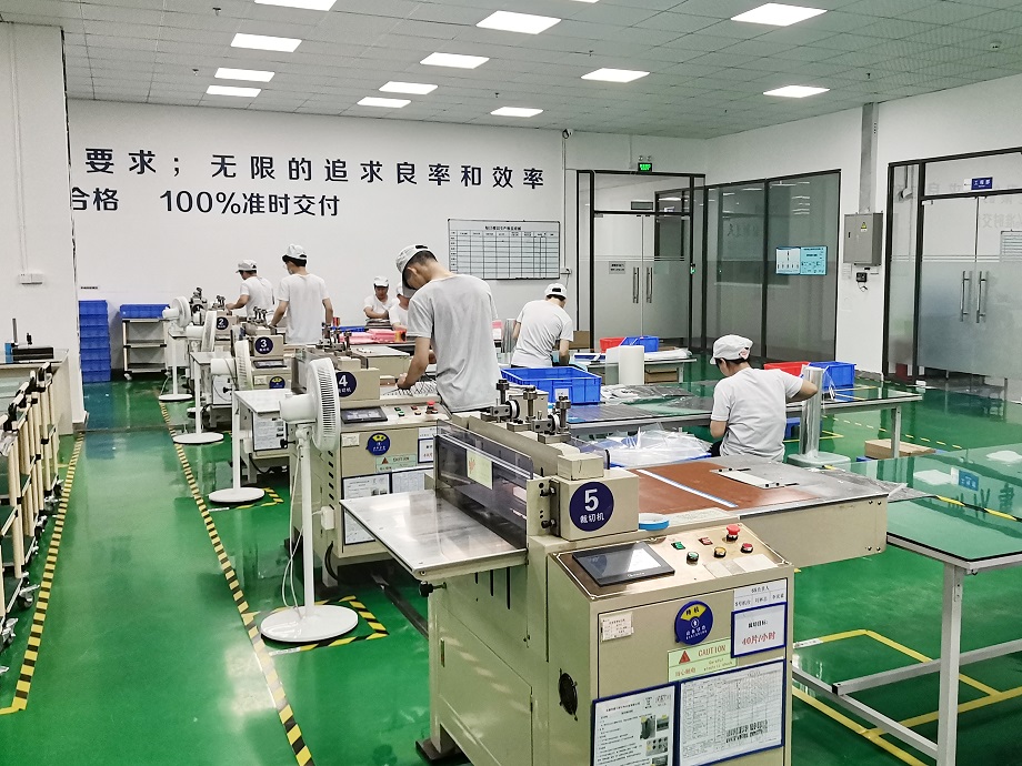 Factory Equipment