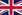 英文