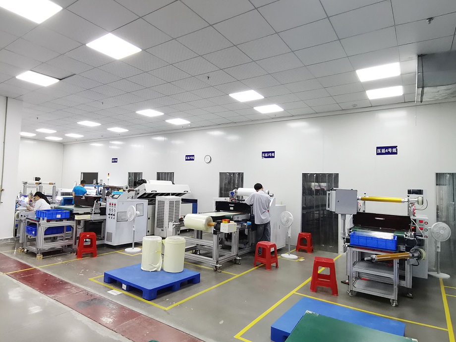 Factory Equipment
